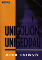 Unigolion, Unigeddau