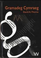 Gramadeg Cymraeg