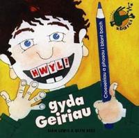 Hwyl Gyda Geiriau