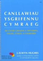Canllawiau Ysgrifennu Cymraeg