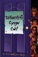 Ditectifs Cysgu Cwl