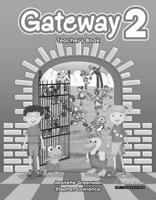 Gateway