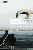 Modern Greece: A Cultural Poetics