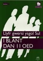 Llyfr Gwersi Ysgol Sul I Blant Dan 11 Oed