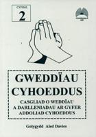 Gweddïau Cyhoeddus