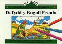Dafydd Y Bugail Frenin