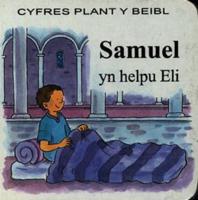 Samuel Yn Helpu Eli