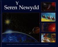 Seren Newydd, Y