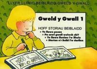 Gweld Y Gwall 1