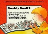 Gweld Y Gwall 2