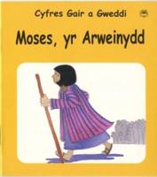 Moses, Yr Arweinydd