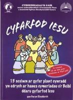 Cyfarfod Iesu