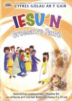 Cyfres Golau Ar Y Gair: Iesu'n Croesawu Pawb
