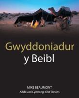 Gwyddoniadur Y Beibl