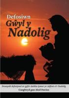 Defosiwn GÒwyl Y Nadolig