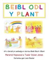 Beibl Odl Y Plant