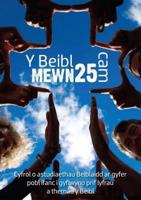 Beibl Mewn 25 Cam, Y