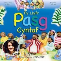 Fy Llyfr Pasg Cyntaf
