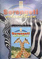 The Serengeti Adventure