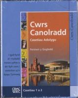 Cwrs Canolradd: Cast (Gogledd / North)