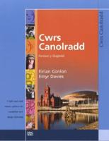 Cwrs Canolradd Gogledd Cymru