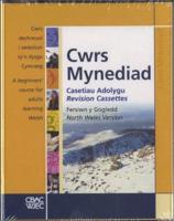 Cwrs Mynediad: Casét (Gogledd / North)