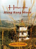 Hilltops of the Hong Kong Moon
