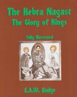 Kebra Nagast The Glory Of Kings
