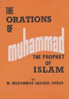 The Orations of Muhammad