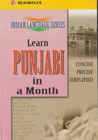 Learn Punjabi in a Month