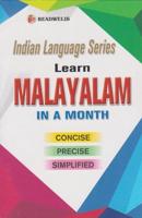 Learn Malayalam In A Month