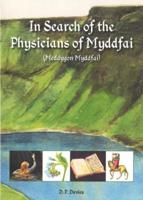 In Search of the Physicians of Myddfai (Meddygon Myddfai)