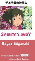 Spirited Away