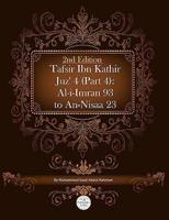 Tafsir Ibn Kathir Juz' 4 (Part 4)
