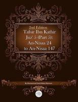 Tafsir Ibn Kathir Juz' 5 (Part 5)