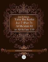 Tafsir Ibn Kathir Juz' 7 (Part 7)