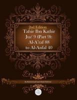 Tafsir Ibn Kathir Juz' 9 (Part 9)