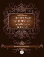 Tafsir Ibn Kathir Juz' 16 (Part 16)