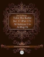 Tafsir Ibn Kathir Juz' 17 (Part 17)