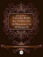 Tafsir Ibn Kathir Juz' 18 (Part 18)