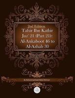 Tafsir Ibn Kathir Juz' 21 (Part 21)