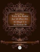 Tafsir Ibn Kathir Juz' 26 (Part 26)