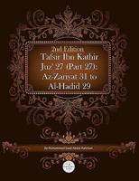 Tafsir Ibn Kathir Juz' 27 (Part 27)