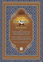 Tafsir Ibn Kathir Volume 6 0f 10