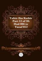 Tafsir Ibn Kathir Part 12 of 30
