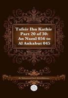 Tafsir Ibn Kathir Part 20 of 30