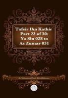 Tafsir Ibn Kathir Part 23 of 30