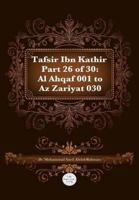 Tafsir Ibn Kathir Part 26 of 30