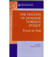 The Process of Japanese Foreign Policy