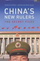 China's New Rulers